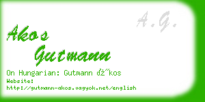 akos gutmann business card